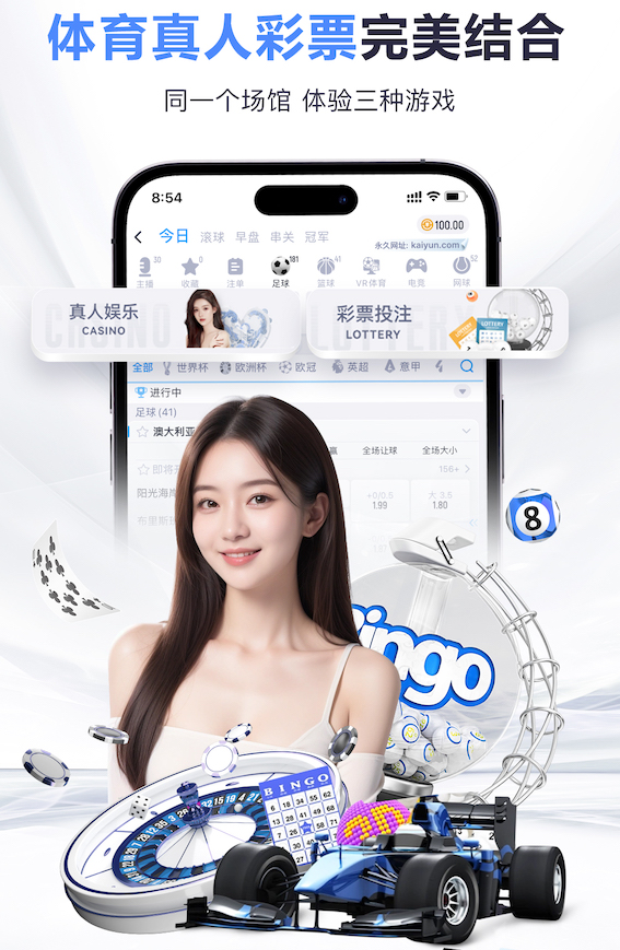 xingkong.comapp “师生合力倡导园林管理意识：创造美丽校园环境”