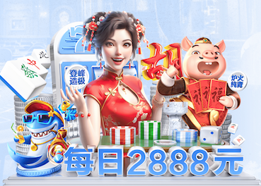 xingkong.com入口 沛县小区绿化工程项目